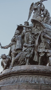 Великий Новгород и область