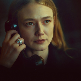 Российское