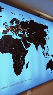 Познавательно🧙‍♀️🌏