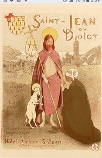 Версии. Догадки. Сказки. 