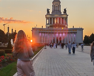 Москва