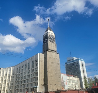 Красноярск