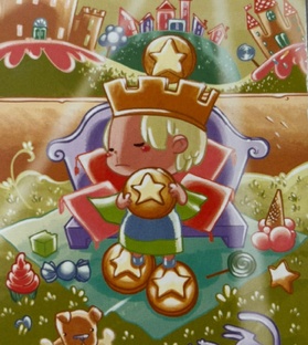 Сложные отношения август 2025 