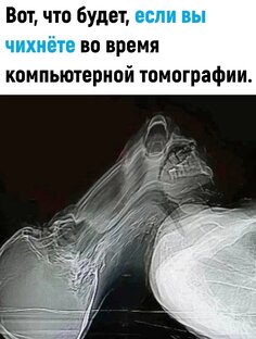 познавательные.увлекательные. 