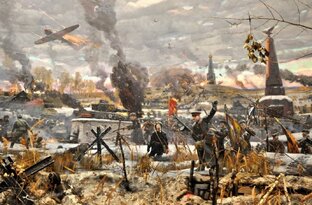 Кленовый лист. Роман