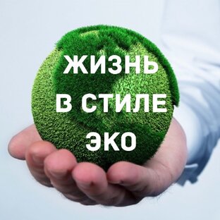 🍀Siberian Weelness 🍀Сибирское Здоровье🍀