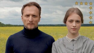 Что посмотреть