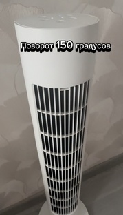 Распаковки товаров