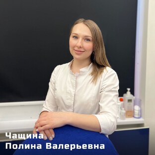 Красивые ГУБЫ