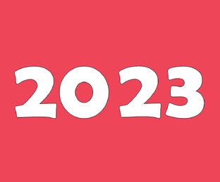 Год 2023