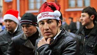 Миграционная Политика РФ