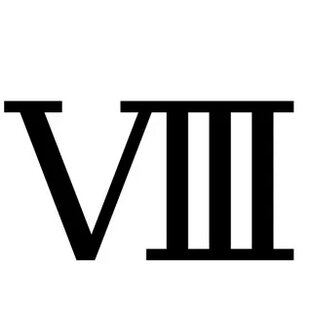 Декабристы, осужденные по 8 разряду