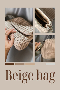 Бежевые сумки