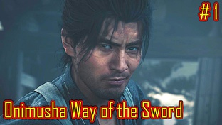 Onimusha Way of the Sword прохождение с русской озвучкой 