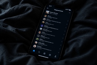 Посты 