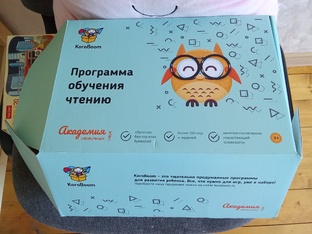Учимся читать