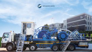 Сделано во "ФракДжет-Волга"