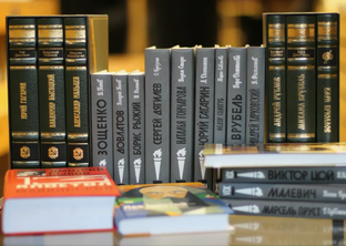 Куда присылать рукописи