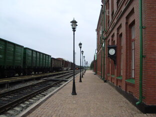 Железные дороги