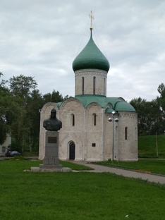 Маленькие города России