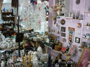 Сокровища в вашем доме.