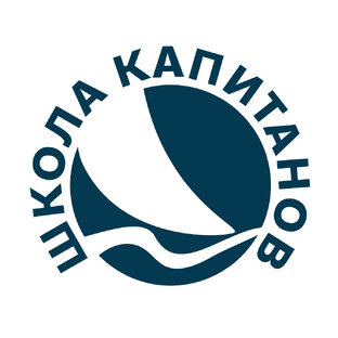 Школа Яхтенных Капитанов