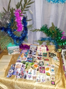 💌 ПОСТКРОССИНГ 💌 