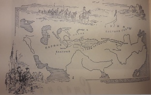 Старинные землепроходцы и мореплаватели