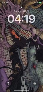 Психология