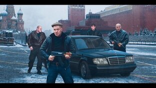 История криминала России