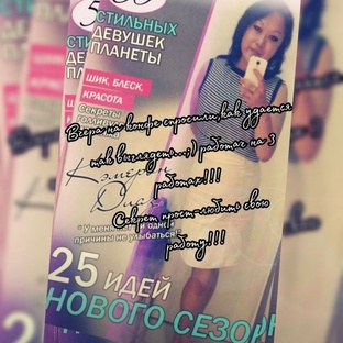 ПРИМЕРНЫЙ ПЛАН КУРСА