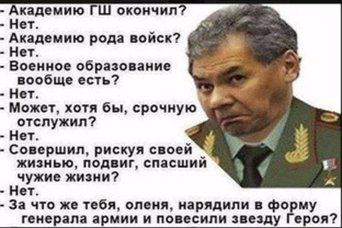 воинский учет, СВО, МВД, ГИБДД, ФСБ, фмс, СК, прокуратура, юристы, 