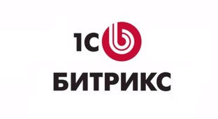 1С-Битрикс