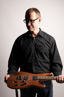 Соль Земли гитарные соло