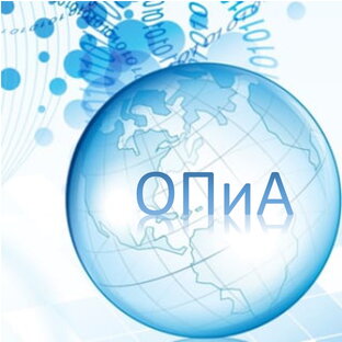 Основы программирования и алгоритмизации