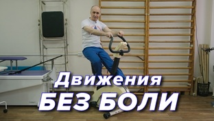 Короткие видео