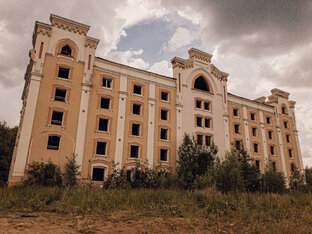 Заброшенные здания 