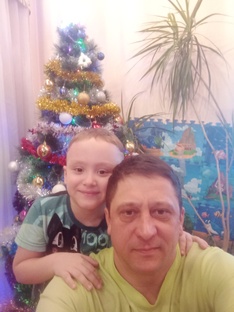 Новый Год
