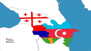 Кавказ (Грузия, Армения, Азербайджан)