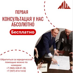 Интересное о банкротстве  