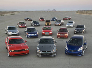 Автомобили