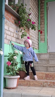 Садик