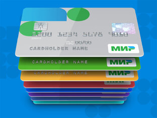 Обычные дебетовые карты