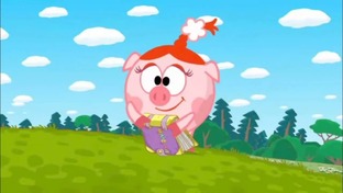 Ужас под небом 