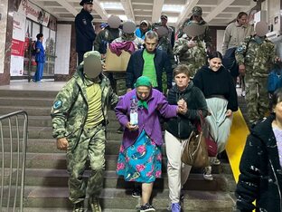 Курск, мы с тобой!