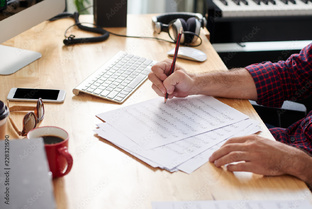 Слова, слова, слова!