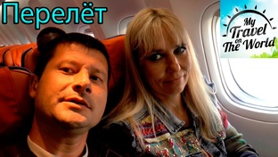 Орландо