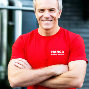 О Бренде HANSA