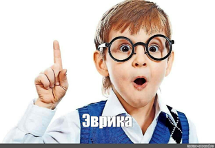 Слова, слова