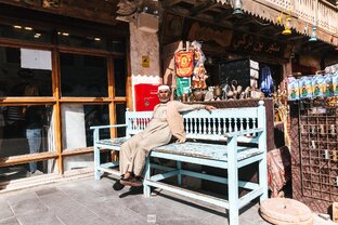 Путешествия ковровчан